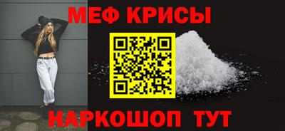 дмт Пыть-Ях