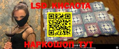 мефедрон Пушкино