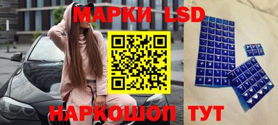 прущий лед Пугачёв