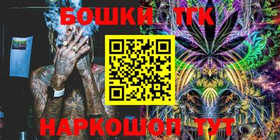 дмт Пыть-Ях