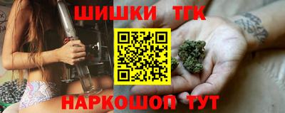 прущий лед Пугачёв