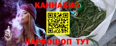 мефедрон Пушкино