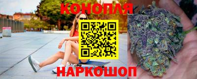 прущий лед Пугачёв