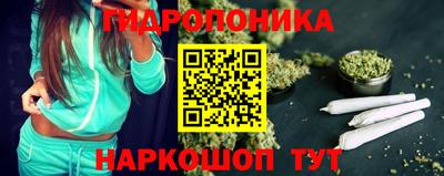 прущий лед Пугачёв