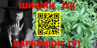 прущий лед Пугачёв