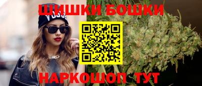 прущий лед Пугачёв