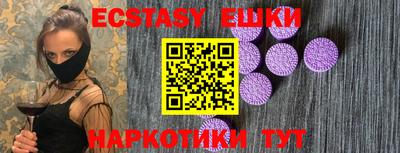 прущий лед Пугачёв
