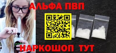 дмт Пыть-Ях