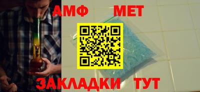 дмт Пыть-Ях