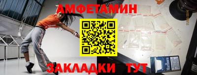 дмт Пыть-Ях
