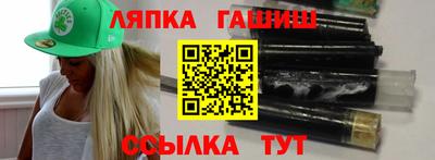 прущий лед Пугачёв