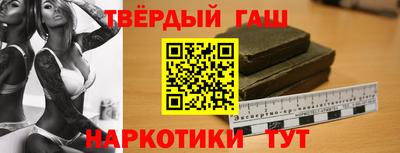 дмт Пыть-Ях