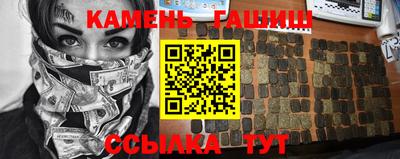 прущий лед Пугачёв