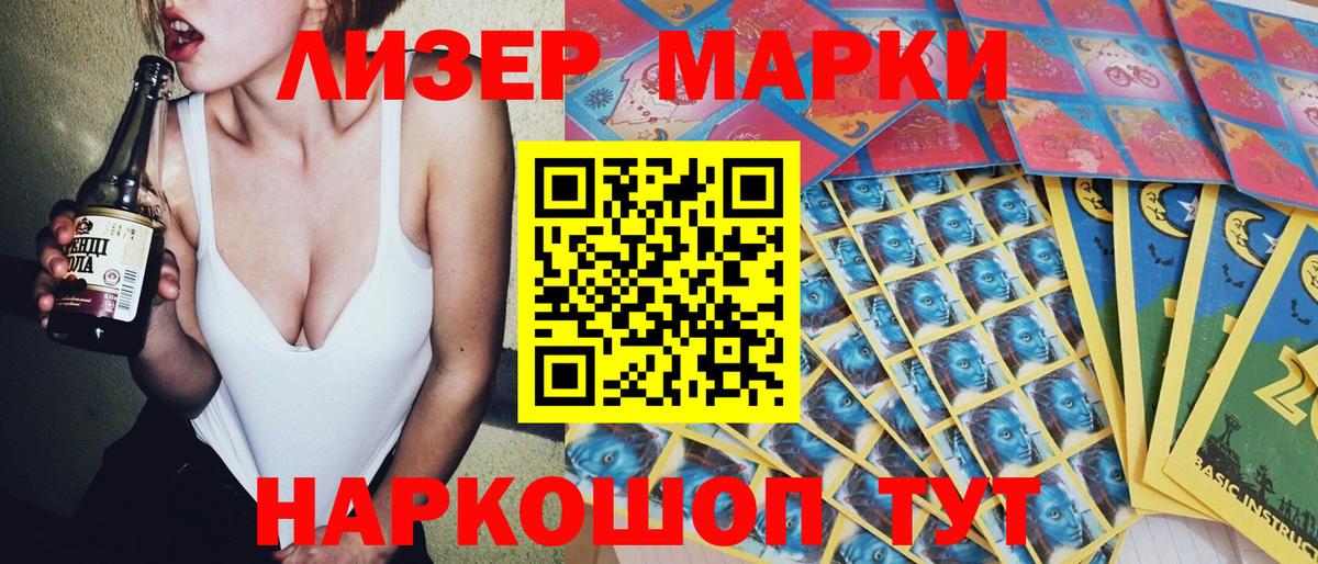 ЭКСТАЗИ Сунжа